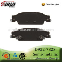 D922-7823 Rear Brake Pad for Cadillac CTS